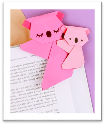 marque page origami